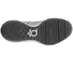 Баскетбольные кроссовки Nike KD Trey 5 IV "Cool Grey" - картинка